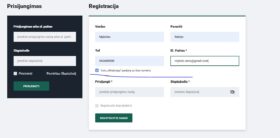 Keturračiams R10 Kitas Naudotos